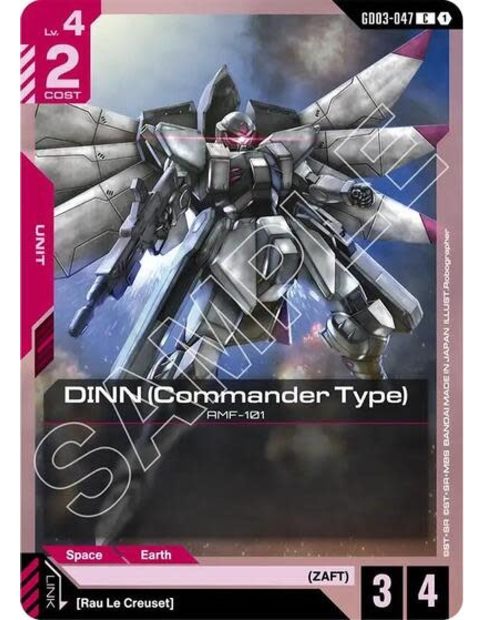DINN (Commander Type) - GD03-047 (Normal, Common)
