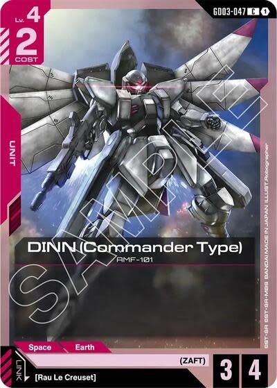 DINN (Commander Type) - GD03-047 (Normal, Common)