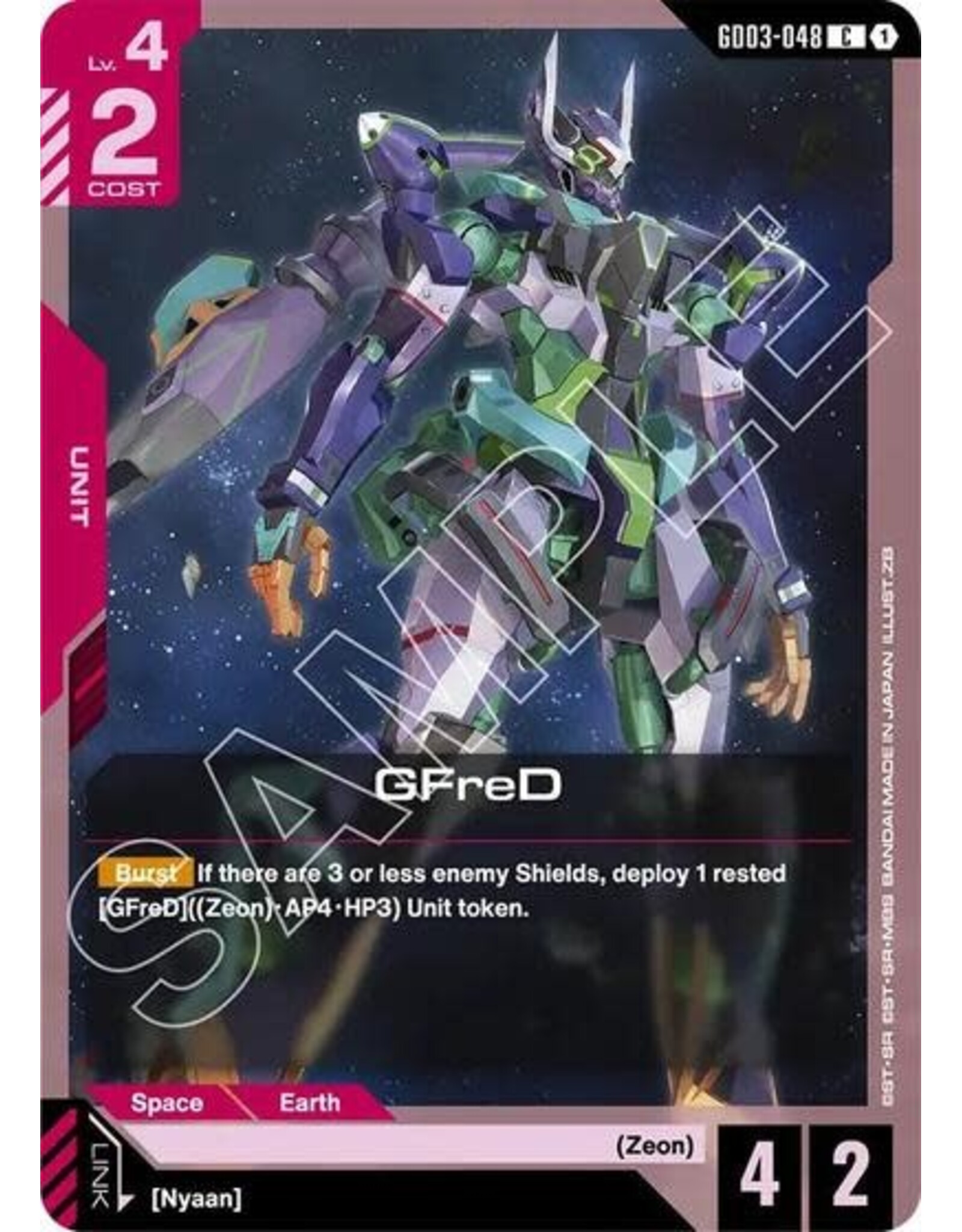 GFreD (GD03-048) (Normal, Common)