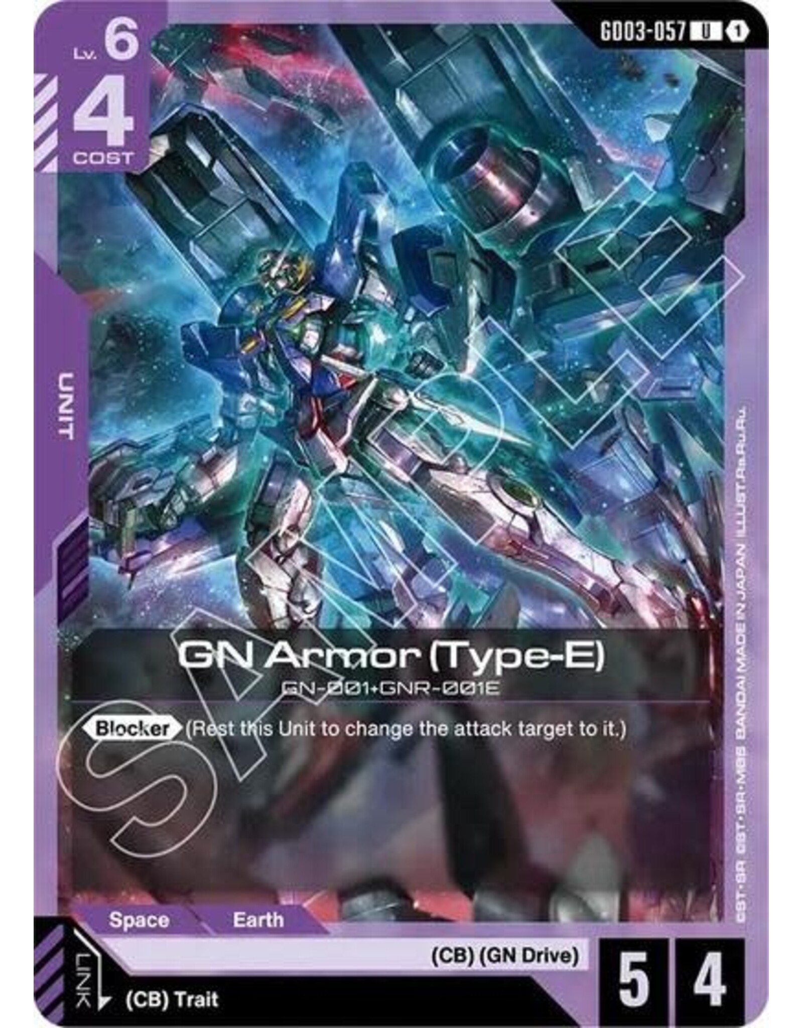 GN Armor (Type-E) - GD03-057 (Normal, Uncommon)