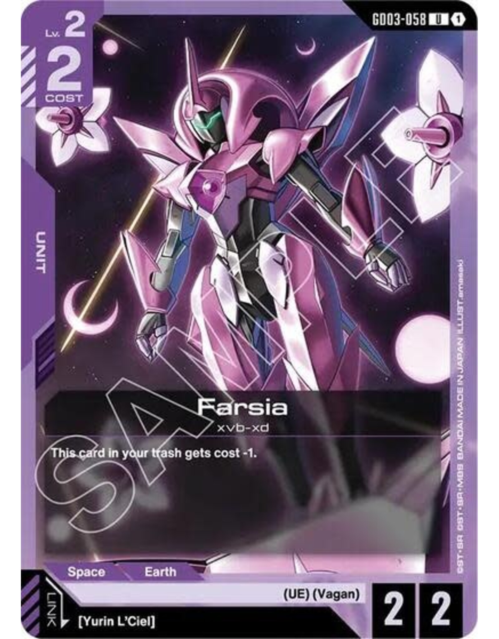 Farsia - GD03-058 (Normal, Uncommon)