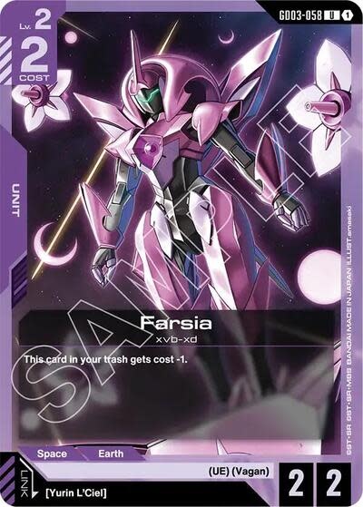 Farsia - GD03-058 (Normal, Uncommon)
