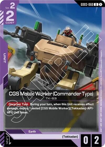 CGS Mobile Worker (Commander Type) - GD03-060 (Normal, Uncommon)