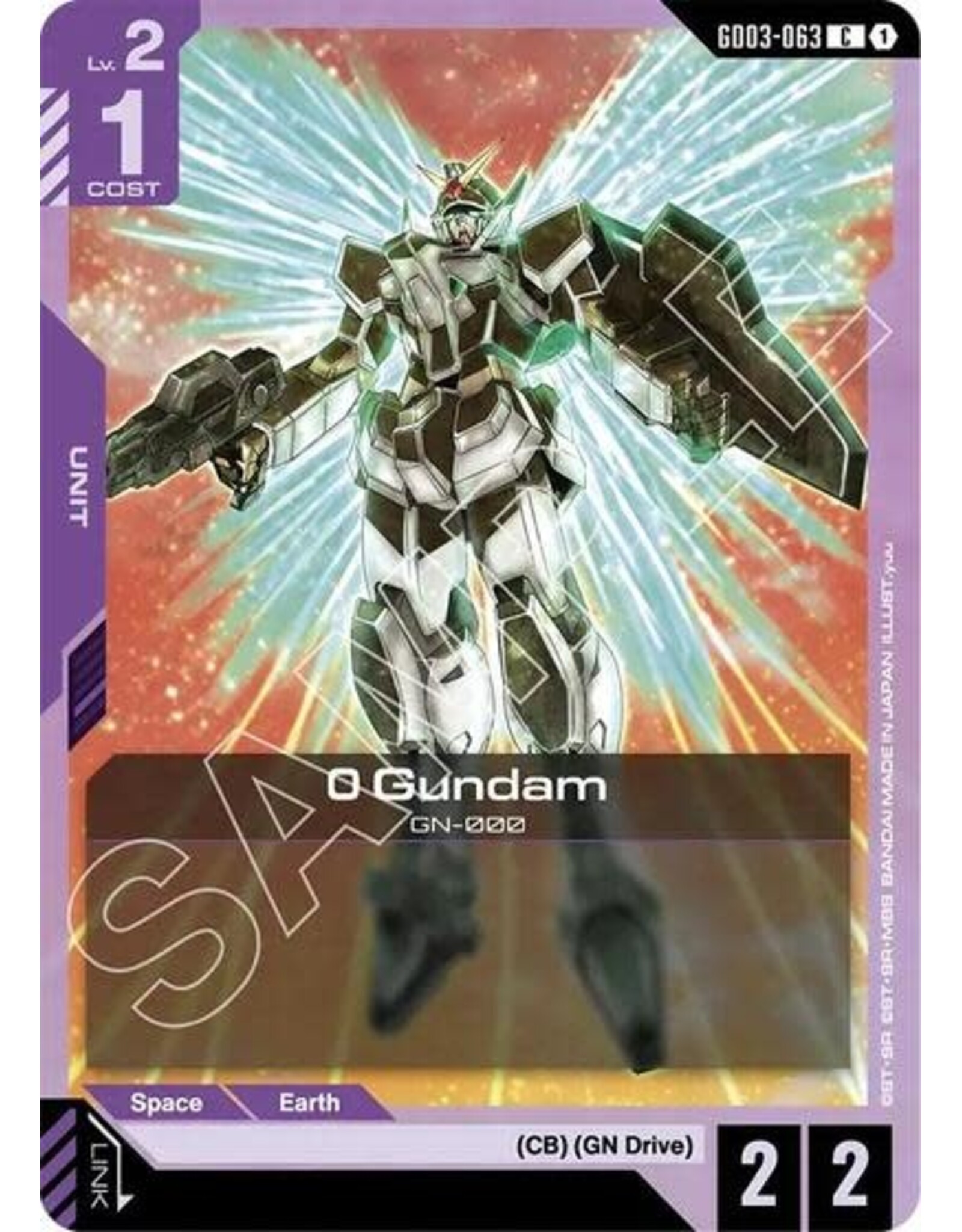 0 Gundam - GD03-063 (Normal, Common)