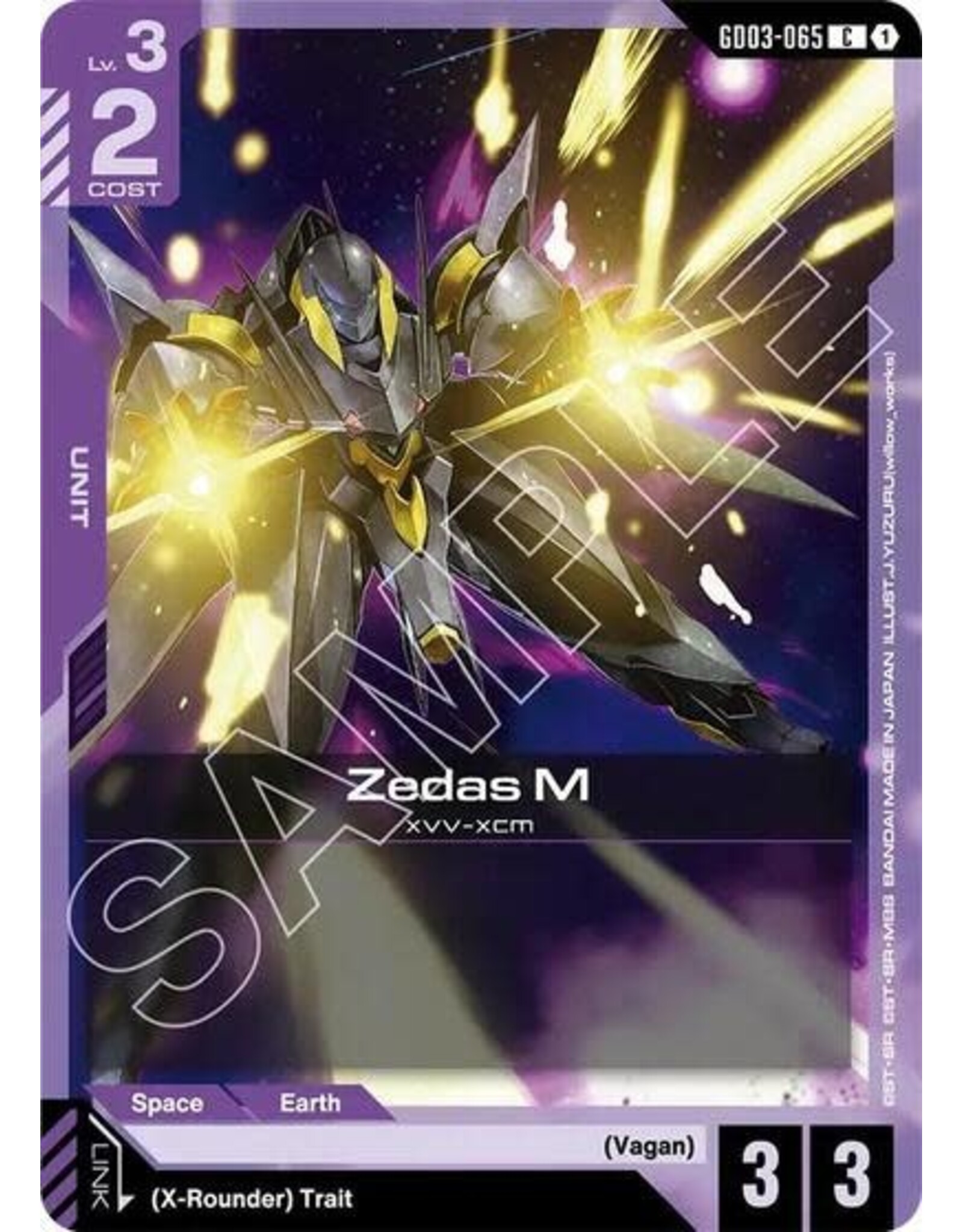 Zedas M - GD03-065 (Normal, Common)