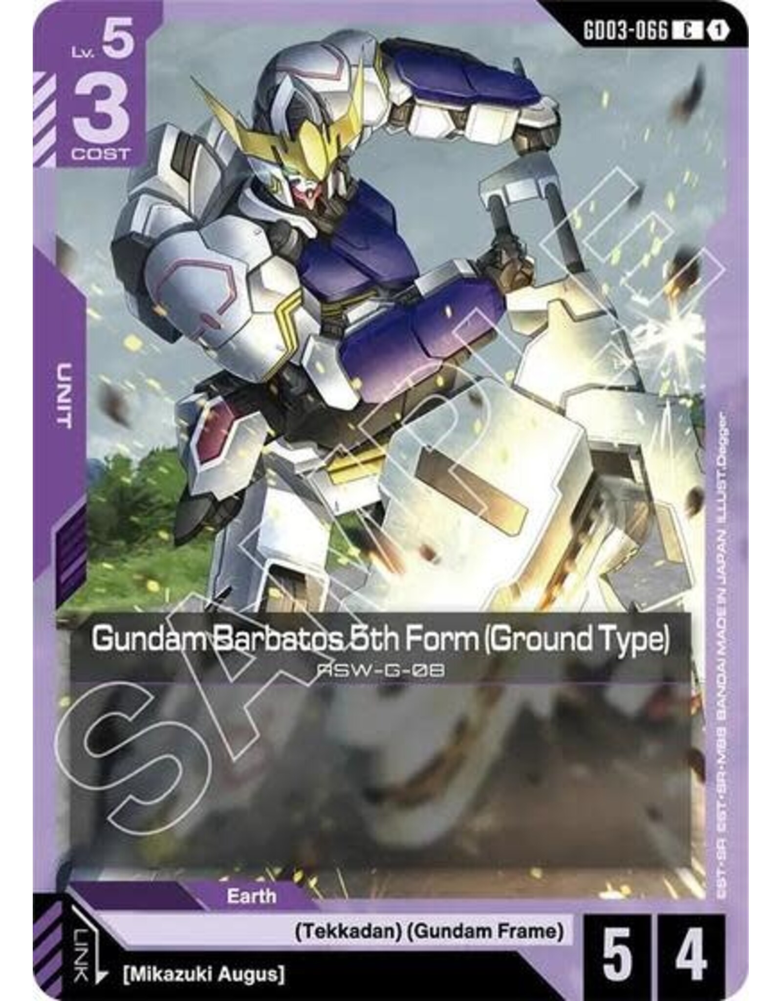 Gundam Barbatos 5th Form (Ground Type) - GD03-066 (Normal, Common)