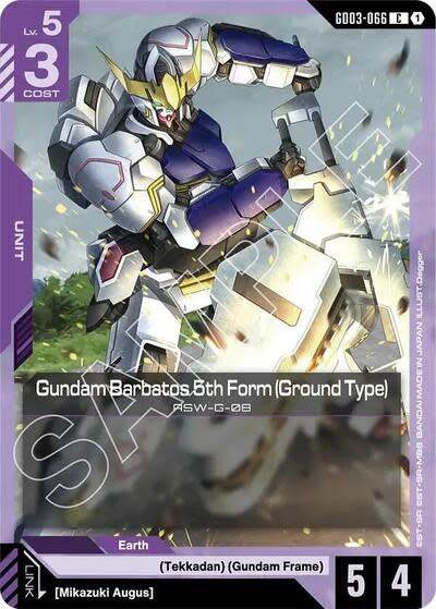 Gundam Barbatos 5th Form (Ground Type) - GD03-066 (Normal, Common)