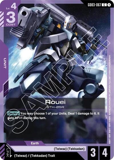 Rouei - GD03-067 (Normal, Common)