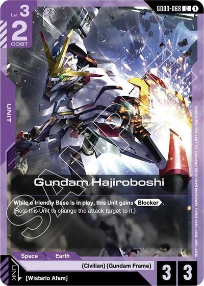 Gundam Hajiroboshi - GD03-068 (Normal, Common)