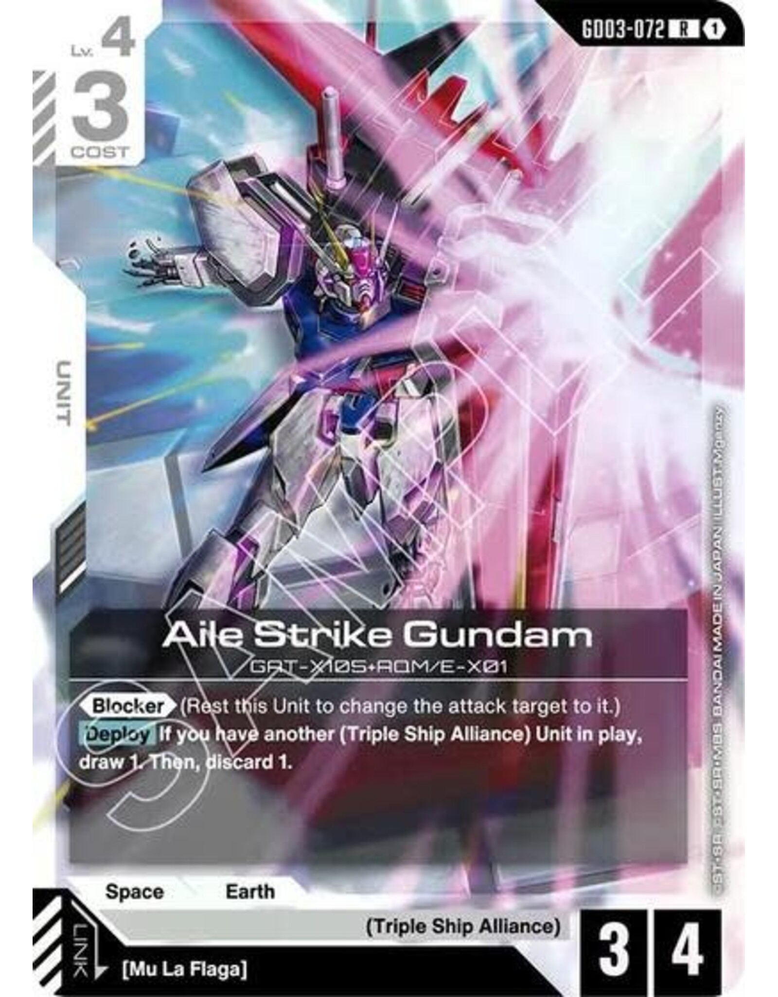 Aile Strike Gundam - GD03-072 (Holofoil, Rare)