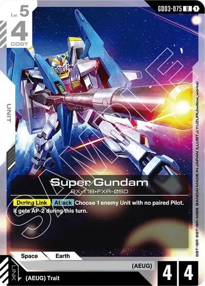 Super Gundam - GD03-075 (Normal, Uncommon)