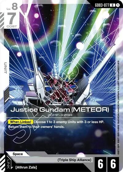 Justice Gundam (METEOR) - GD03-077 (Normal, Uncommon)
