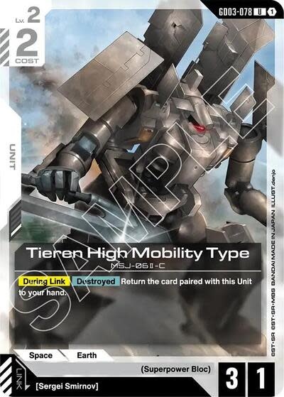 Tieren High Mobility Type - GD03-078 (Normal, Uncommon)