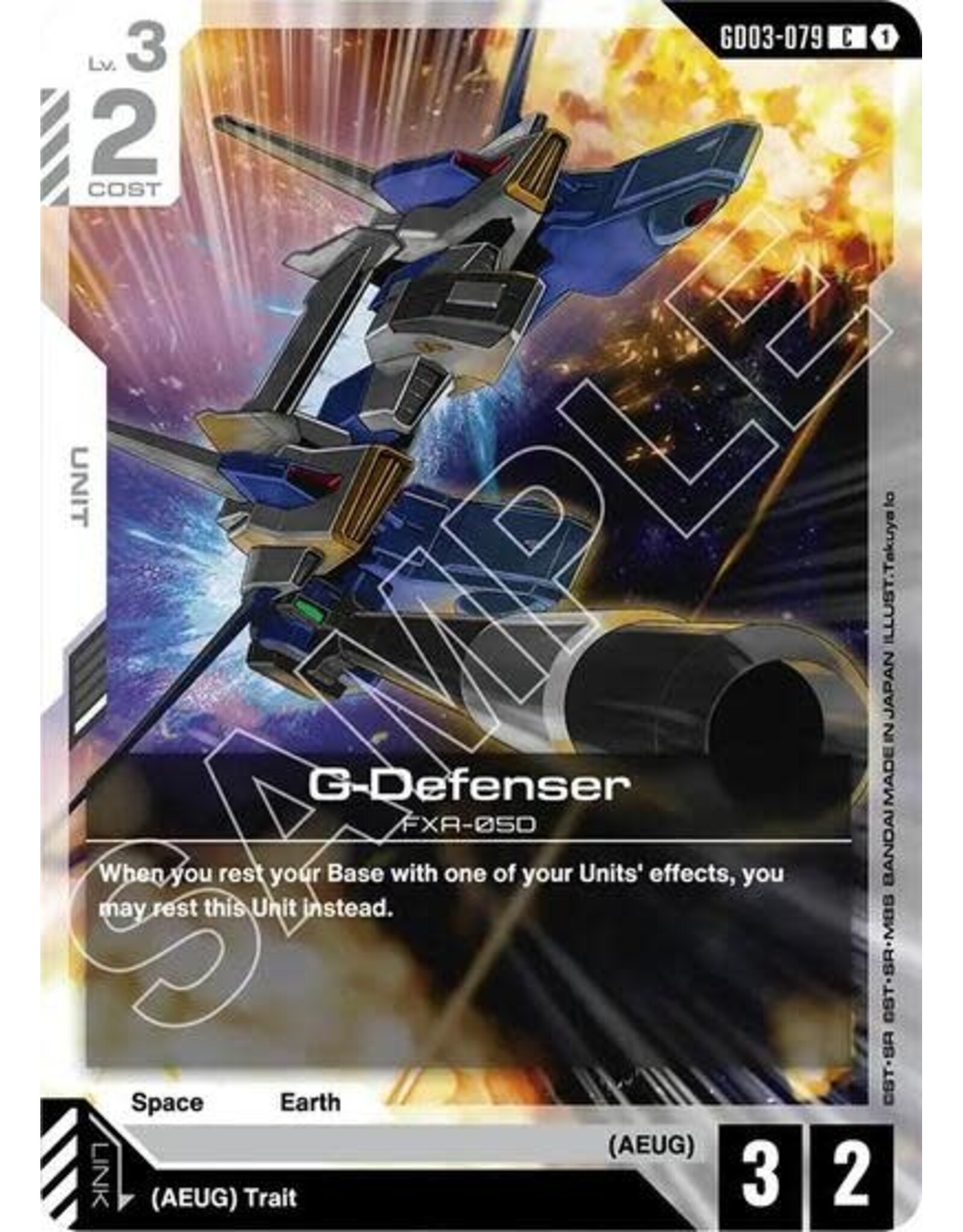 G-Defenser - GD03-079 (Normal, Common)