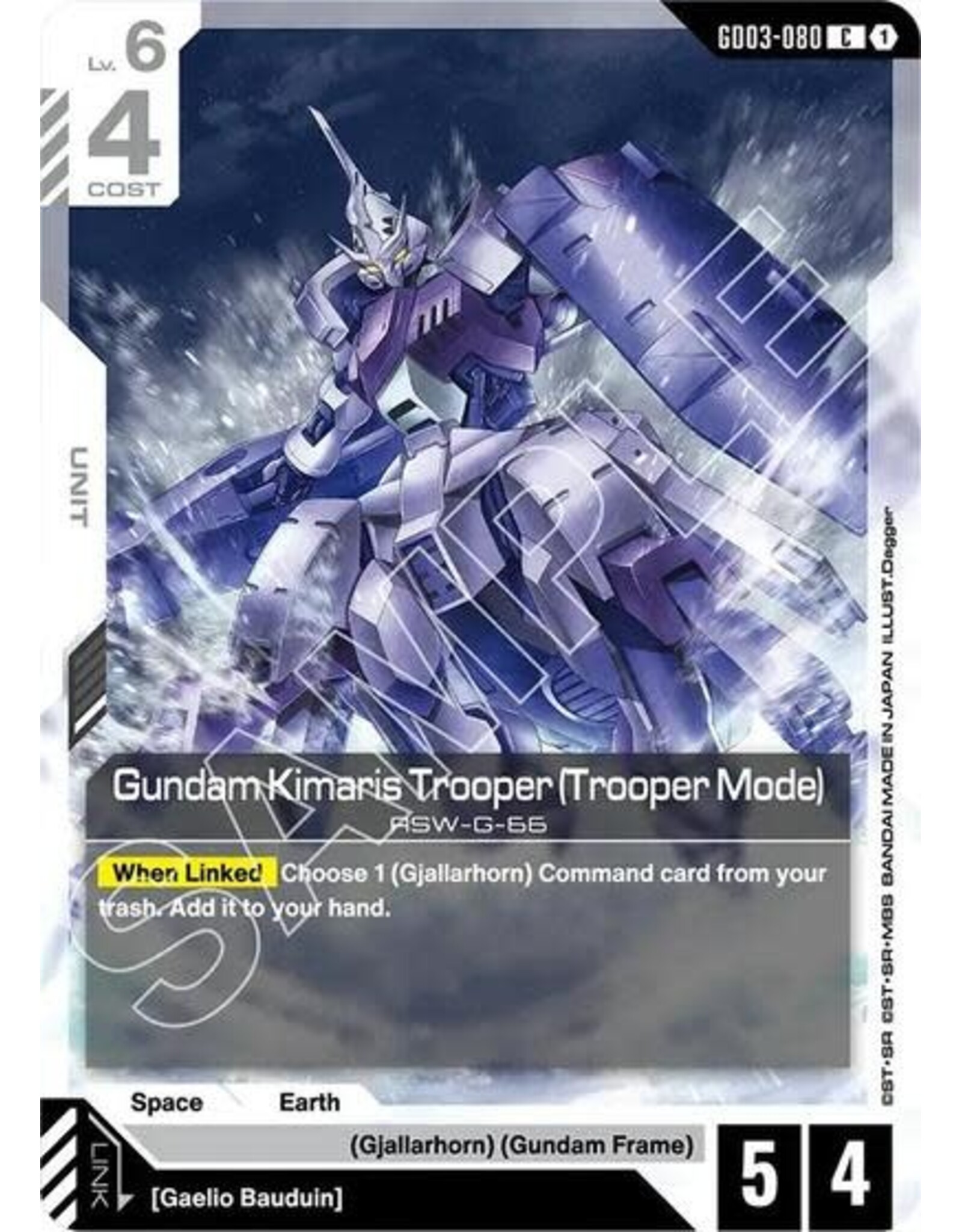 Gundam Kimaris Trooper (Trooper Mode) - GD03-080 (Normal, Common)
