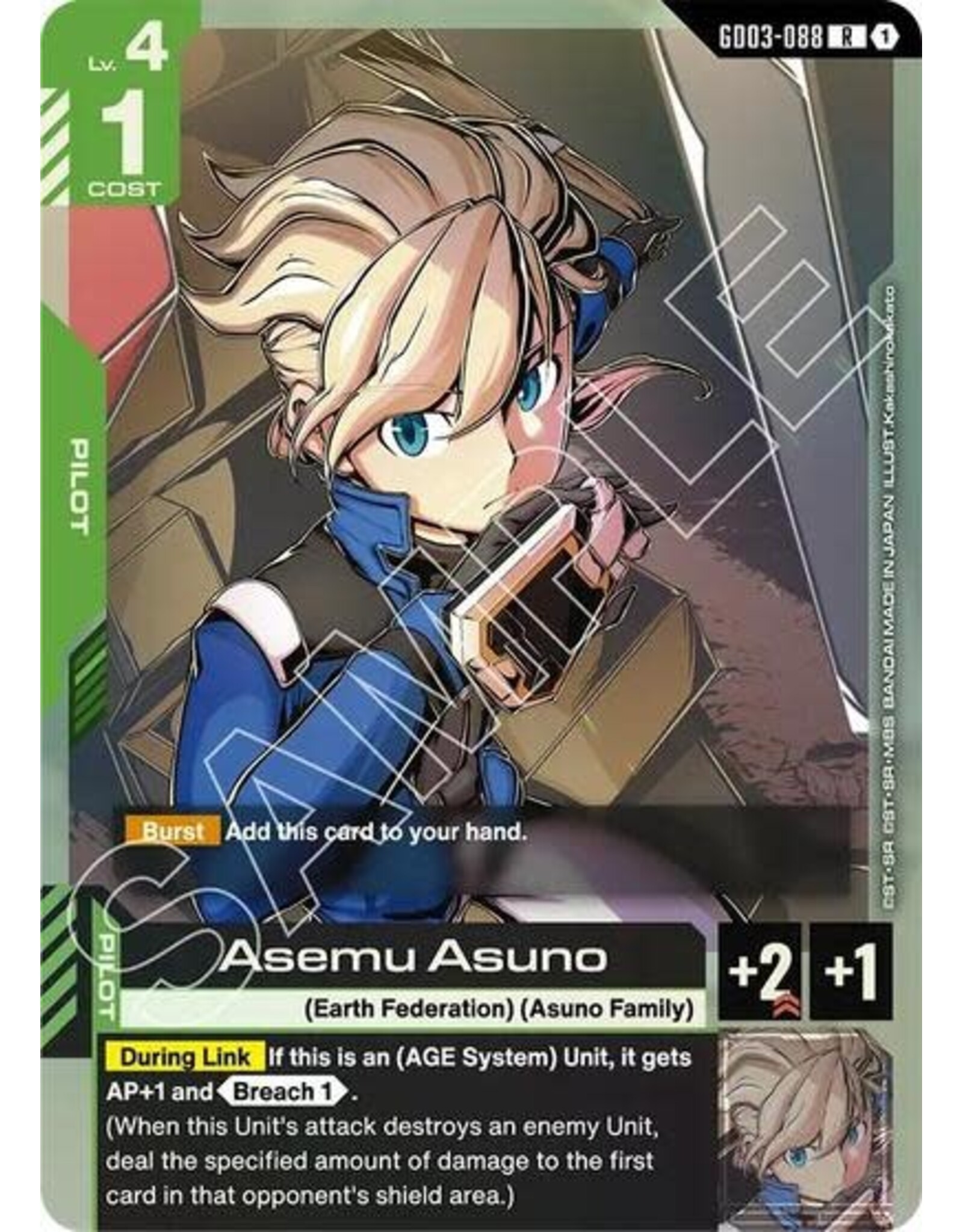 Asemu Asuno - GD03-088 (Holofoil, Rare)