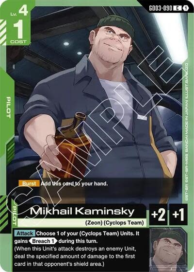 Mikhail Kaminsky - GD03-090 (Normal, Common)