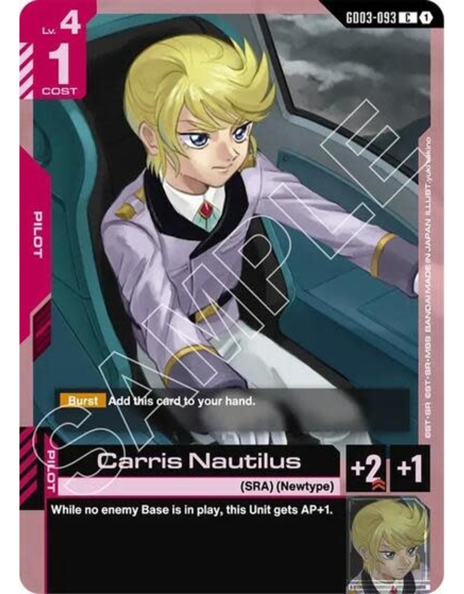 Carris Nautilus - GD03-093 (Normal, Common)