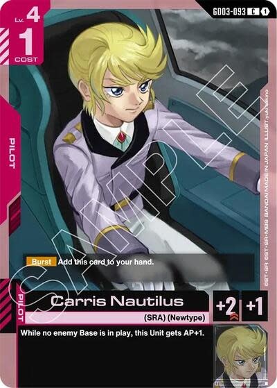 Carris Nautilus - GD03-093 (Normal, Common)