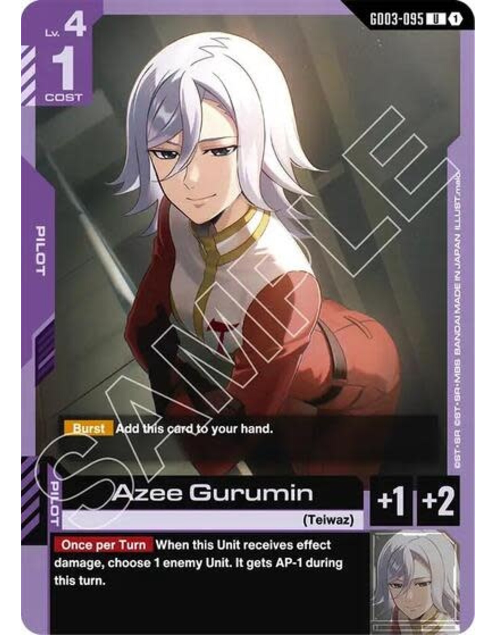 Azee Gurumin - GD03-095 (Normal, Uncommon)