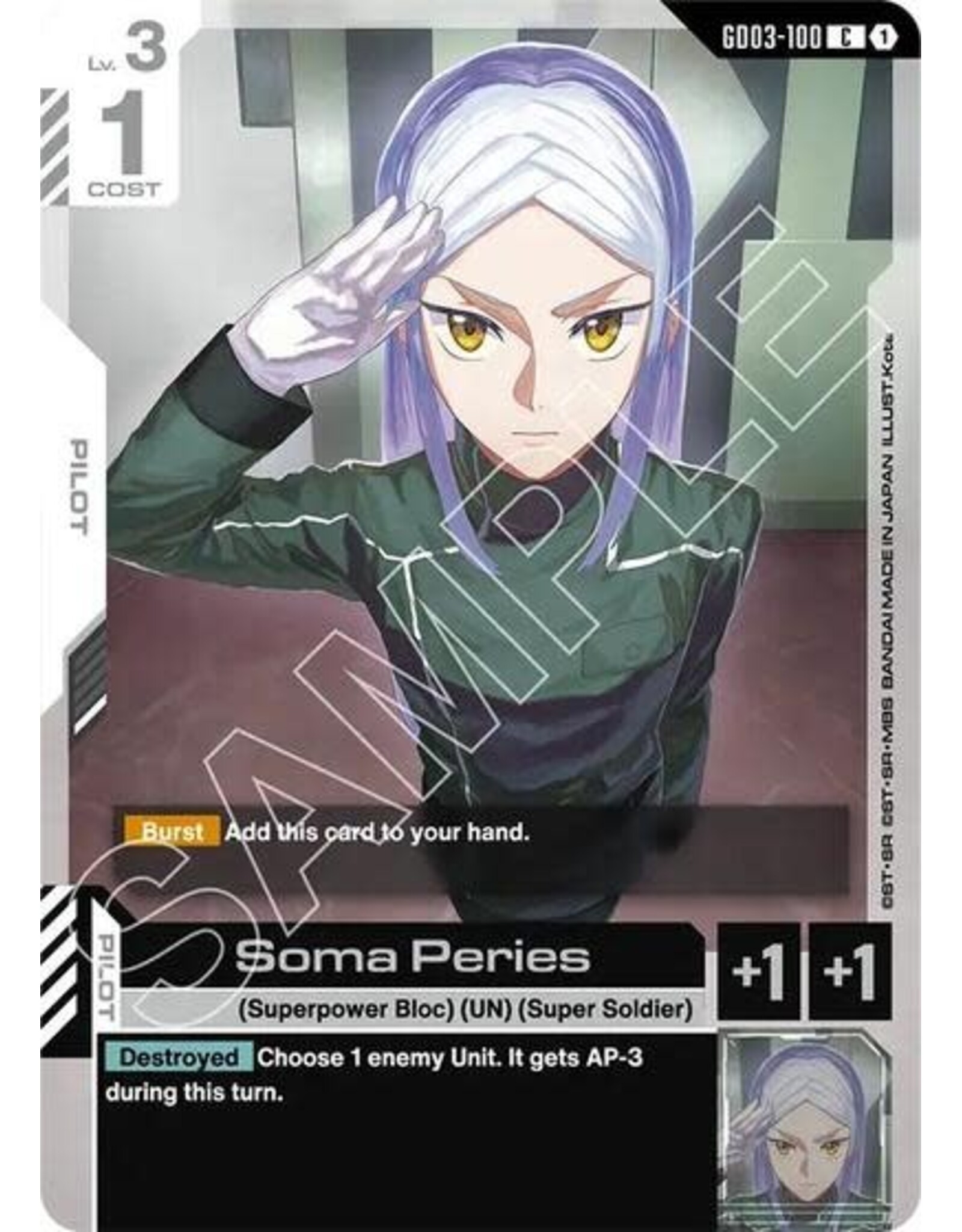 Soma Peries - GD03-100 (Normal, Common)