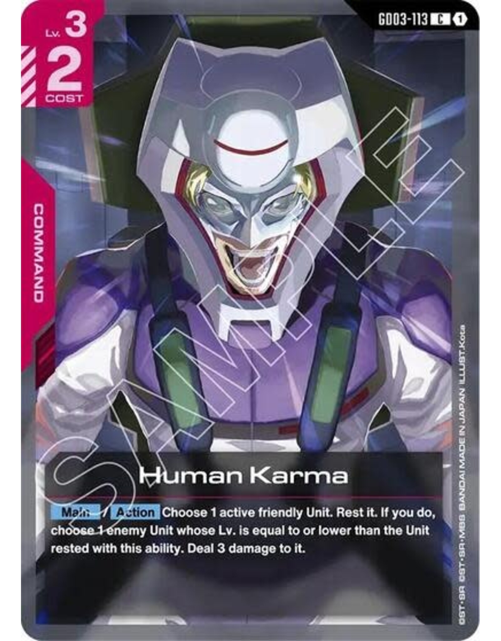 Human Karma - GD03-113 (Normal, Common)