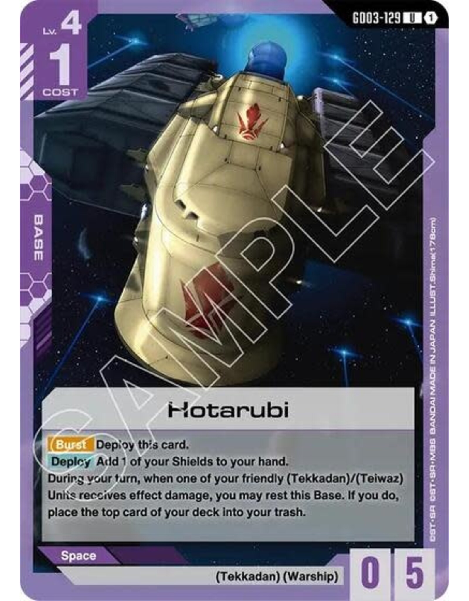 Hotarubi - GD03-129 (Normal, Uncommon)