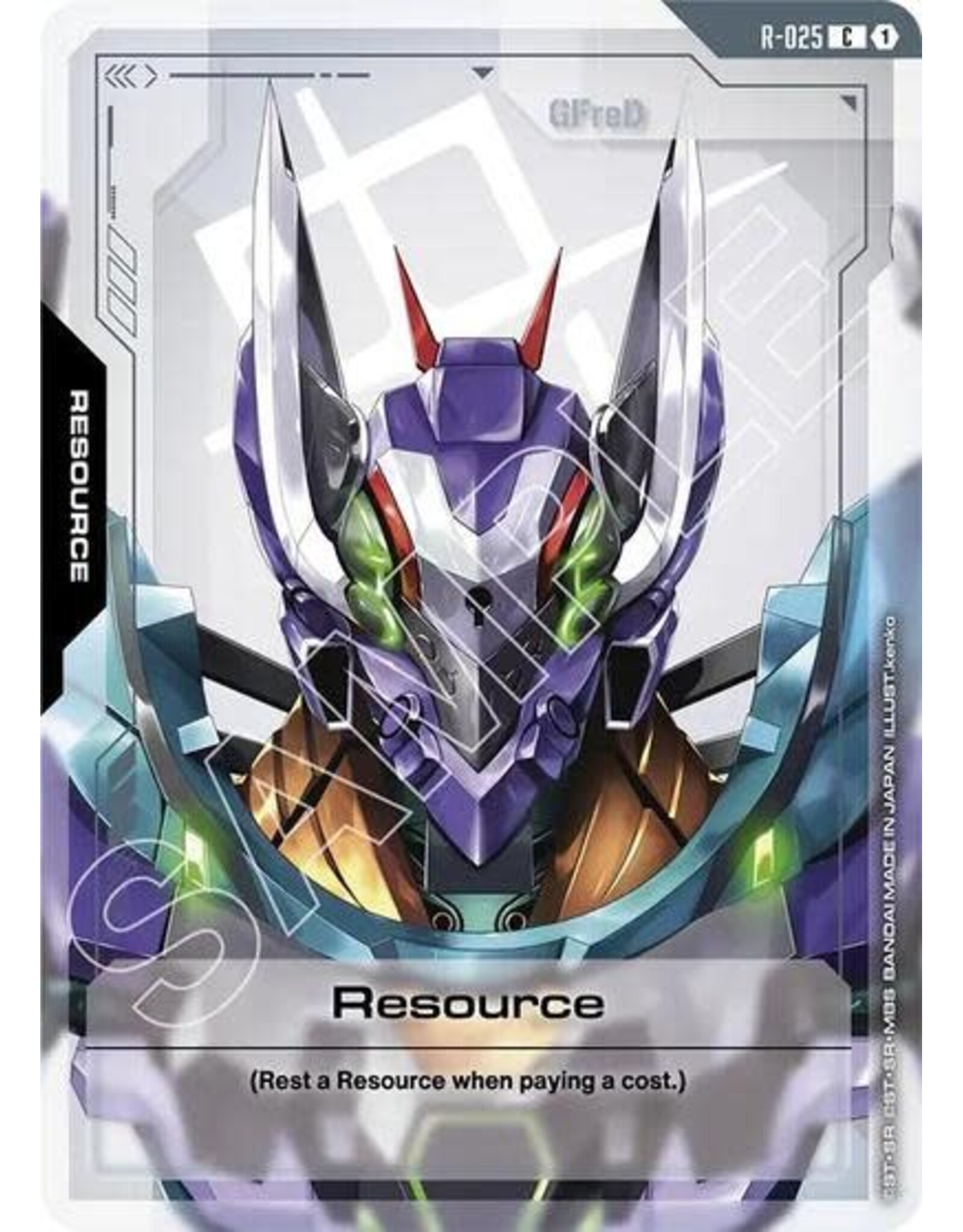 Resource (R-025) (Normal, Common)