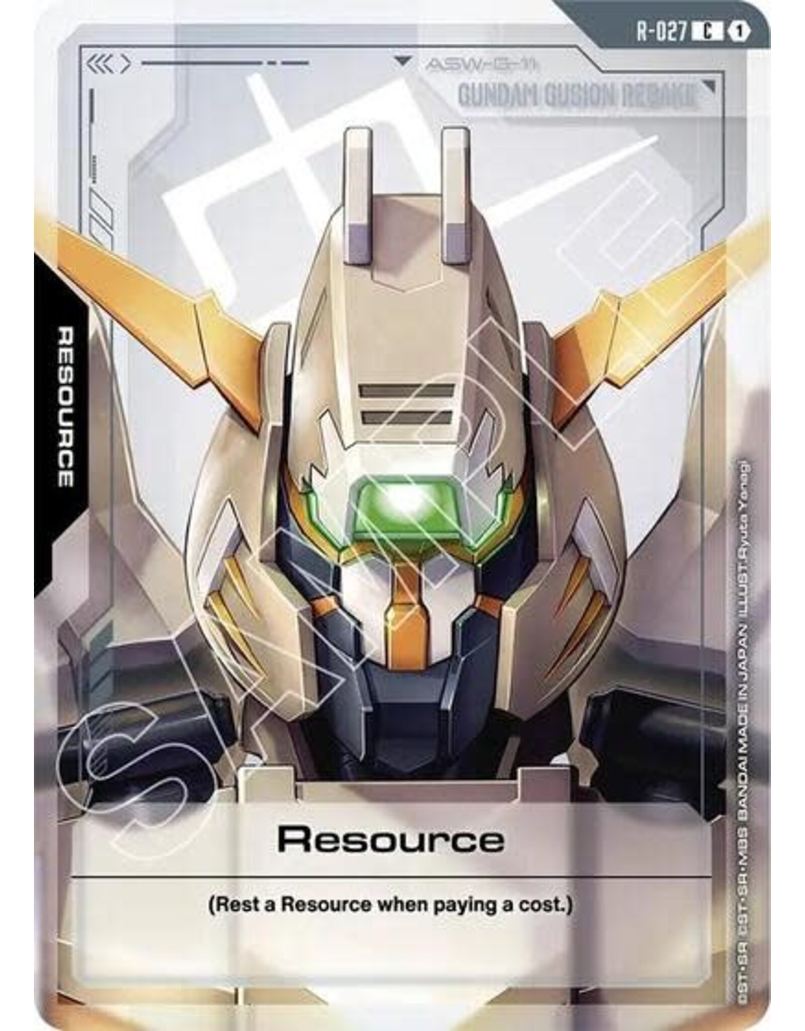 Resource (R-027) (Normal, Common)