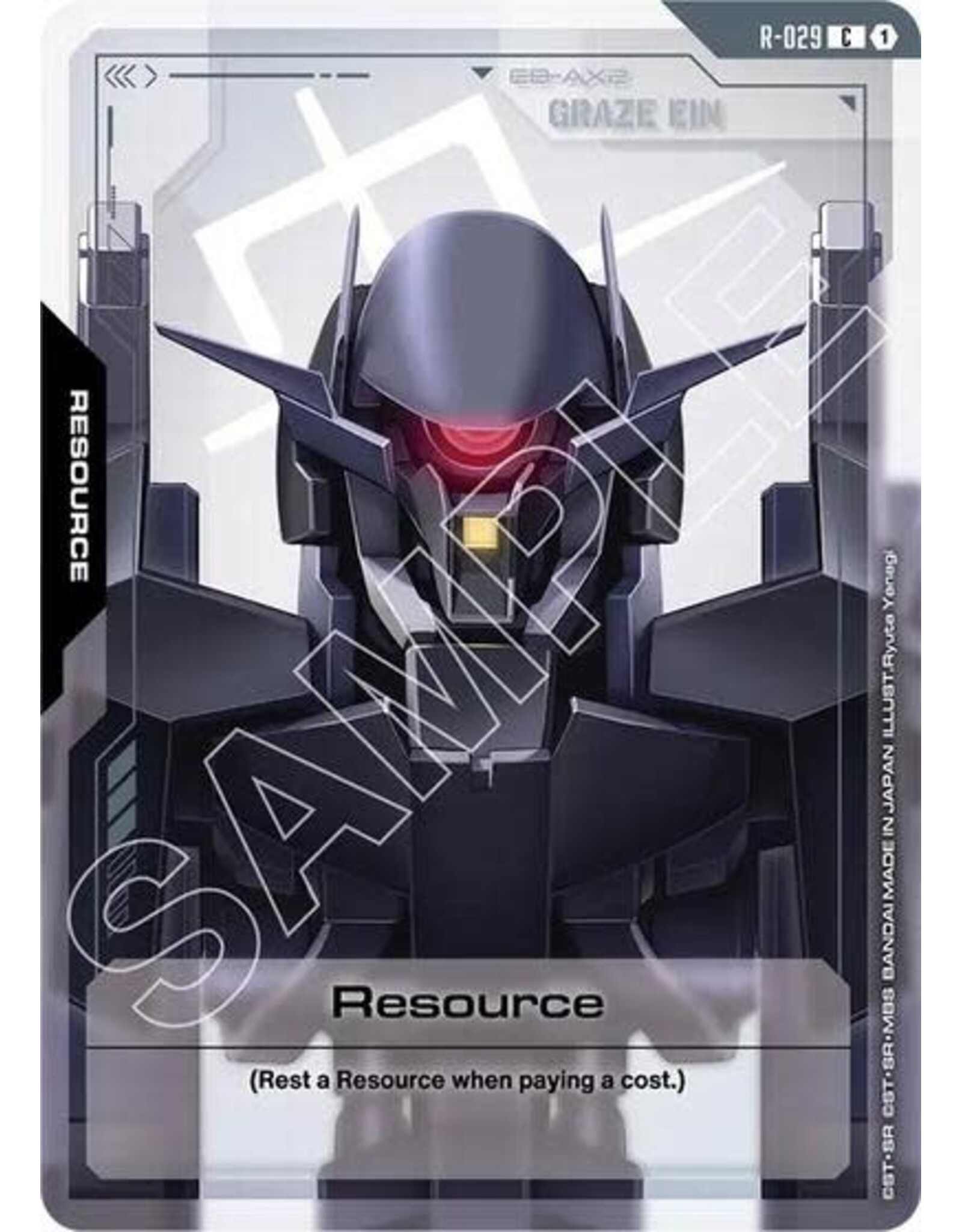 Resource (R-029) (Normal, Common)