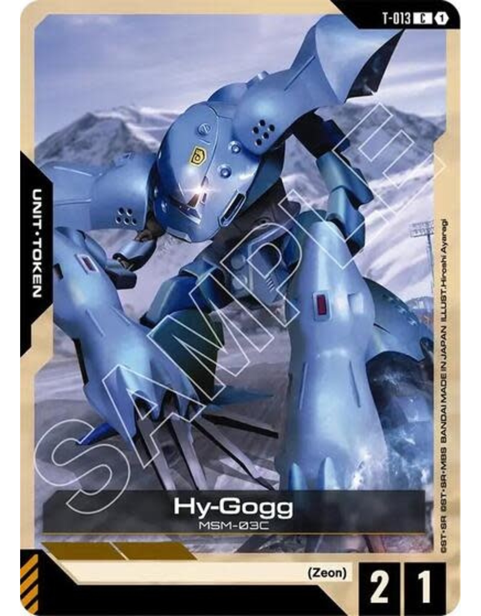 Hy-Gogg (T-013) (Normal, Common)