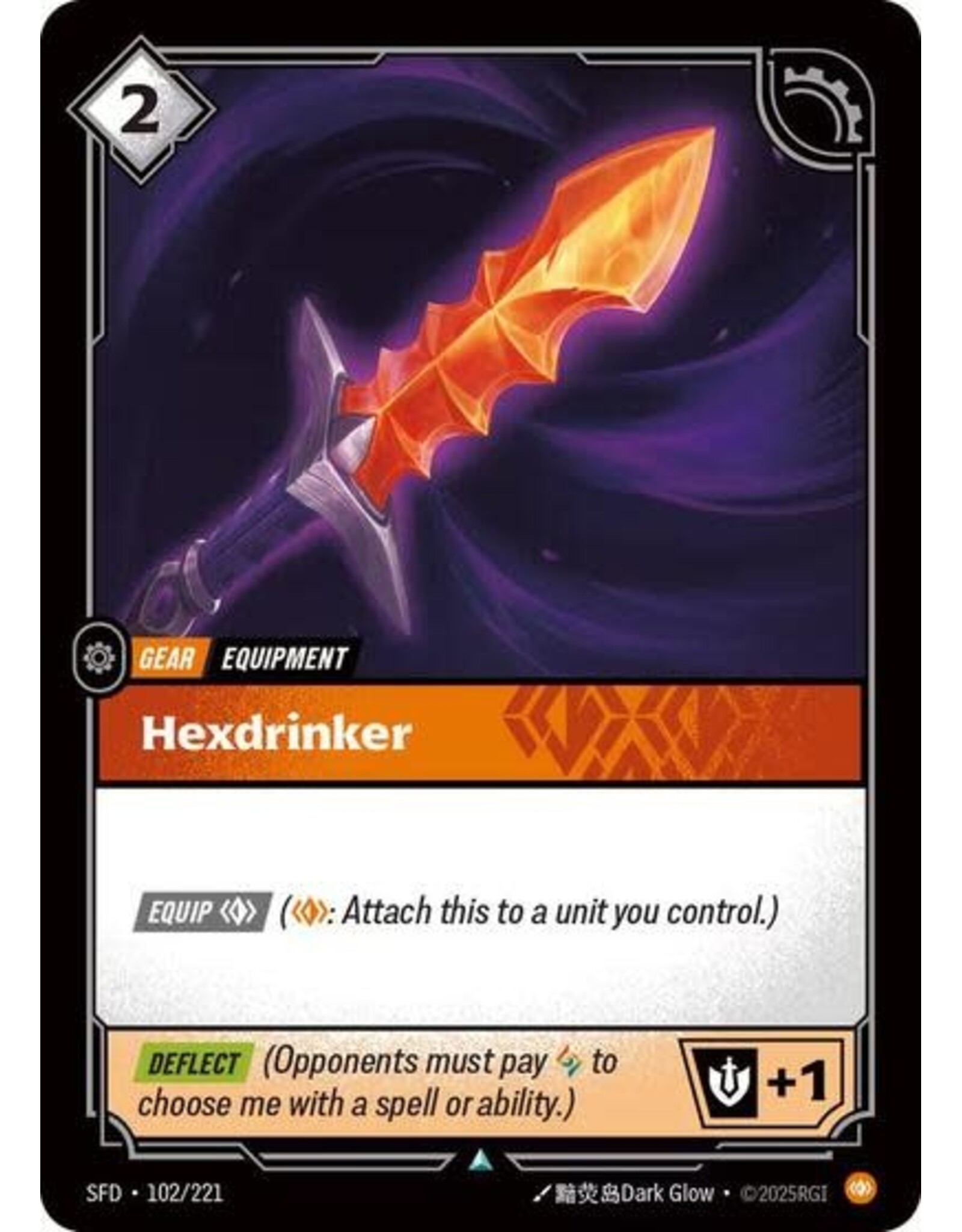 Hexdrinker - 102/221 (Normal, Uncommon)