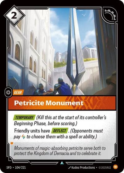 Petricite Monument - 104/221 (Normal, Uncommon)