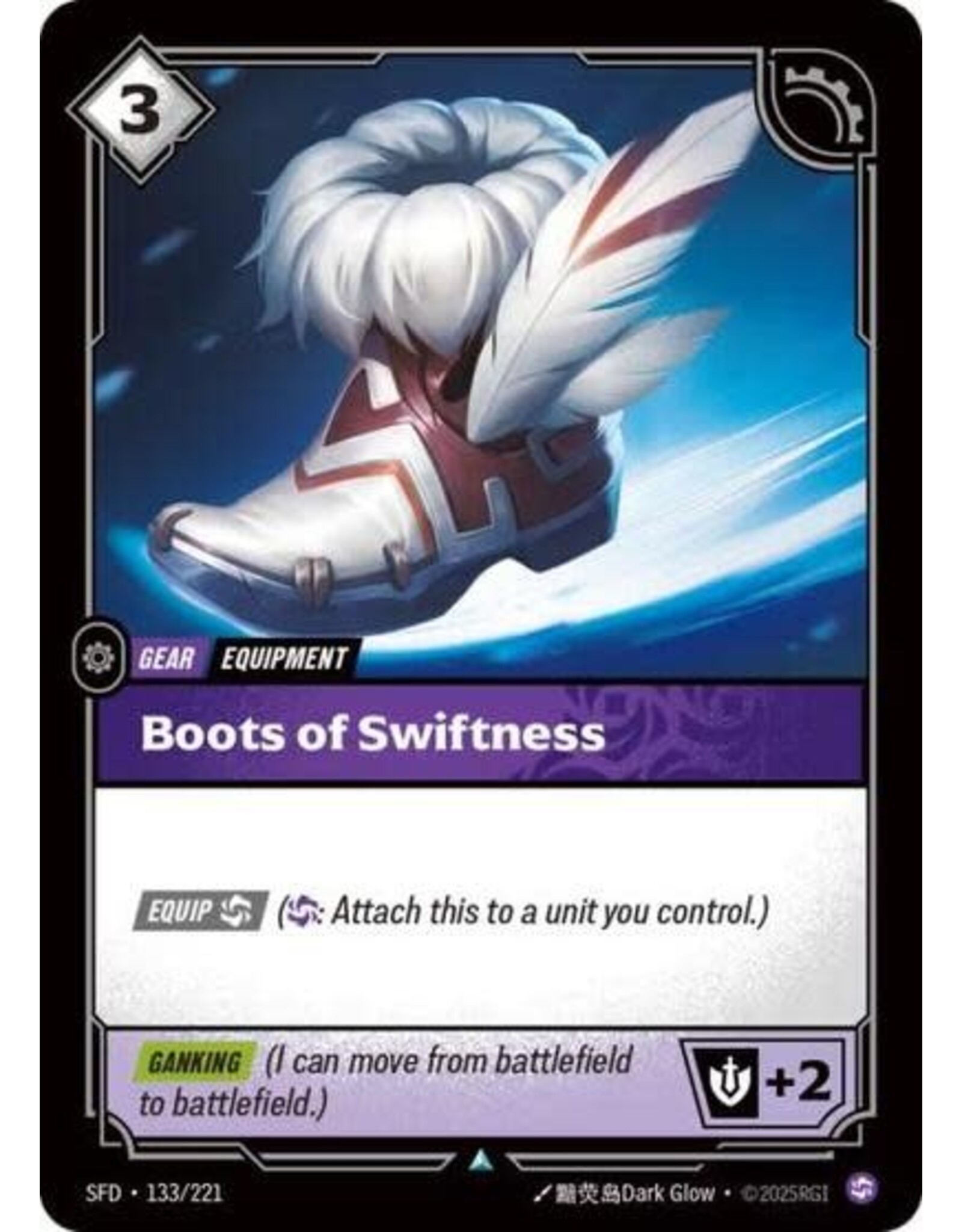 Boots of Swiftness - 133/221 (Normal, Uncommon)
