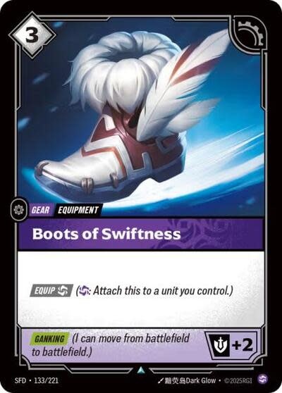 Boots of Swiftness - 133/221 (Normal, Uncommon)