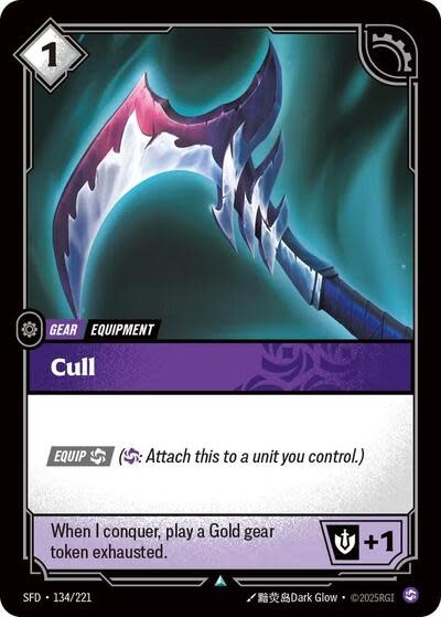 Cull - 134/221 (Normal, Uncommon)