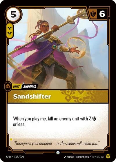 Sandshifter - 158/221 (Normal, Common)