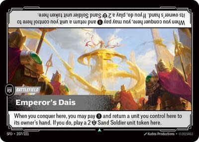 Emperor's Dais - 207/221 (Normal, Uncommon)