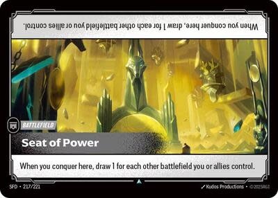 Seat of Power - 217/221 (Foil, Uncommon)