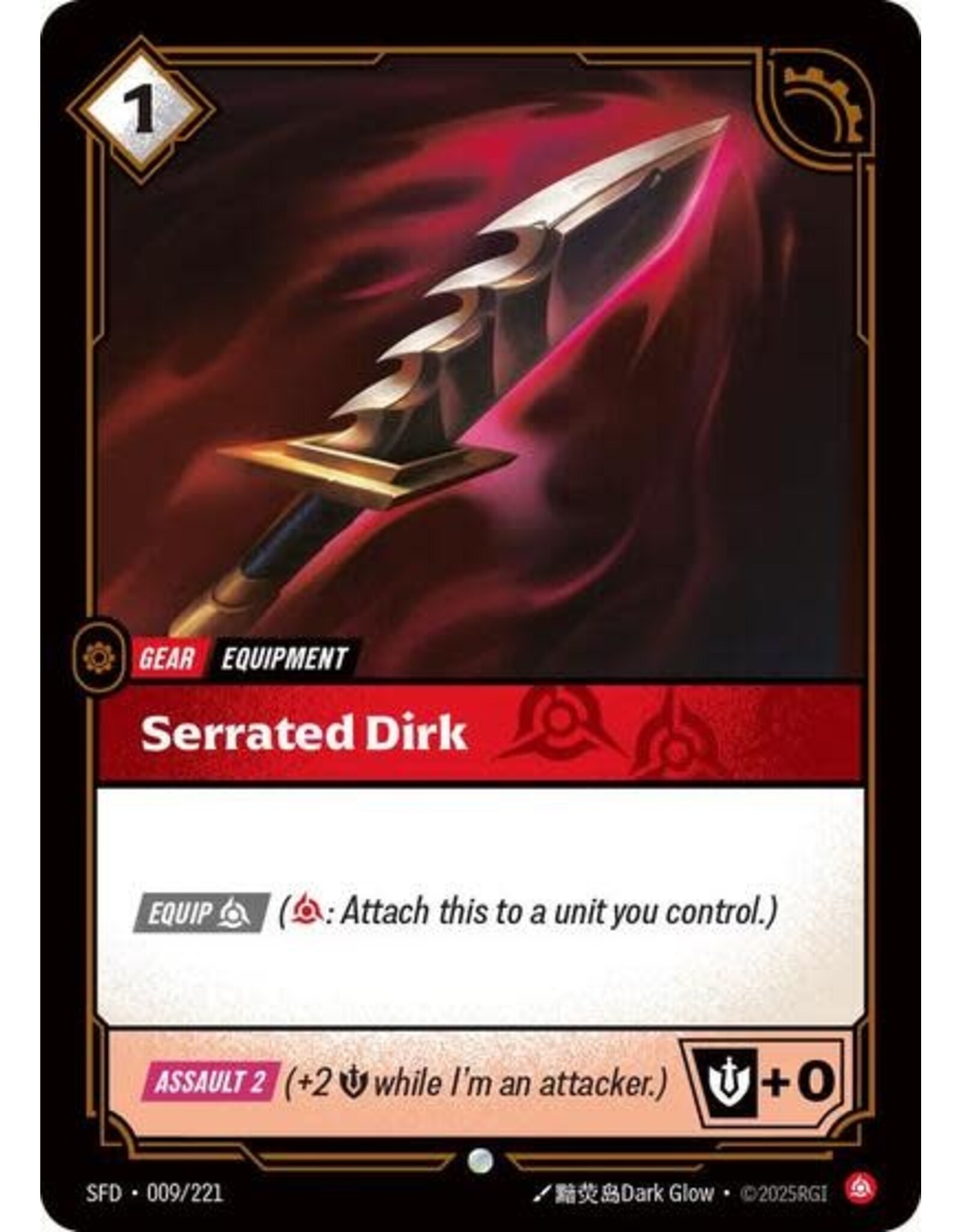 Serrated Dirk - 009/221 (Normal, Common)