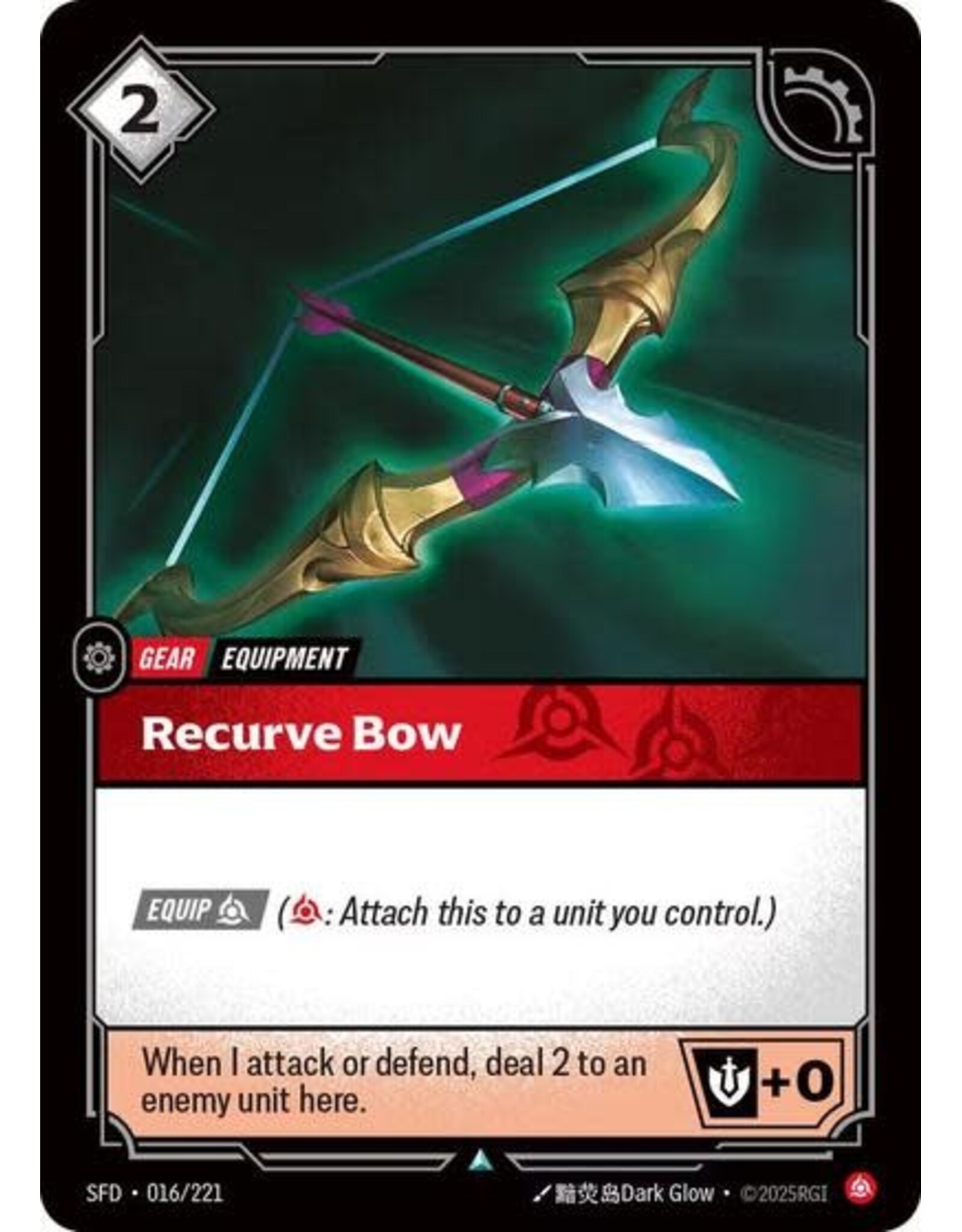 Recurve Bow - 016/221 (Normal, Uncommon)