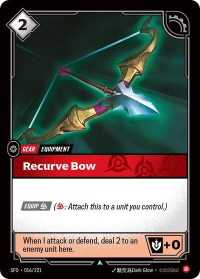 Recurve Bow - 016/221 (Normal, Uncommon)