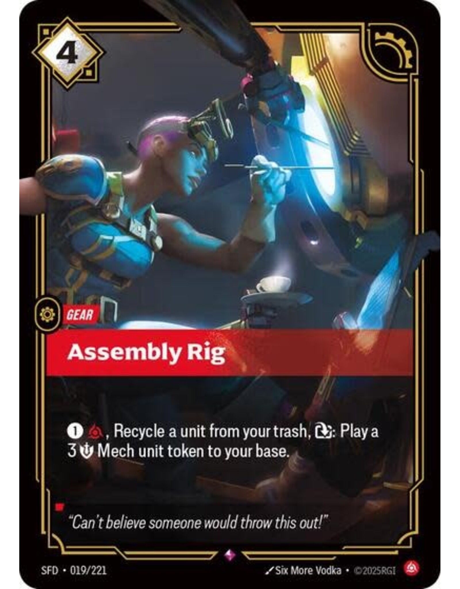 Assembly Rig - 019/221 (Foil, Rare)