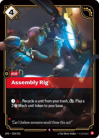 Assembly Rig - 019/221 (Foil, Rare)