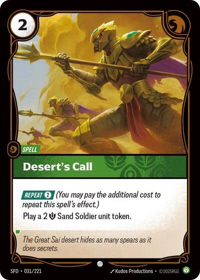 Desert's Call - 031/221 (Normal, Common)