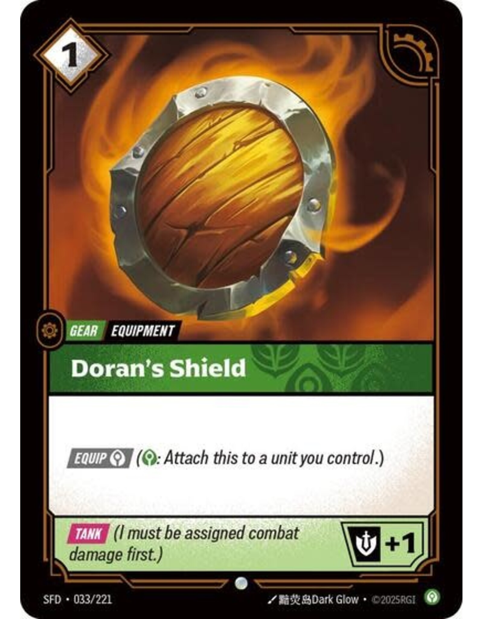 Doran's Shield - 033/221 (Normal, Common)