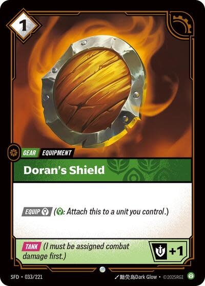 Doran's Shield - 033/221 (Normal, Common)