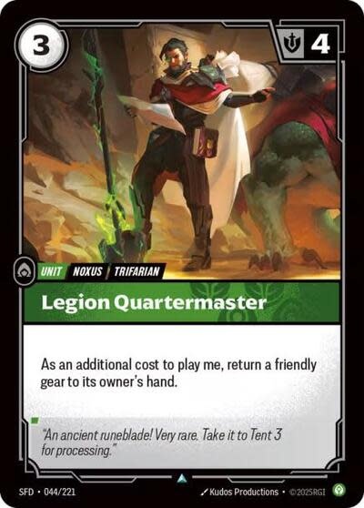 Legion Quartermaster - 044/221 (Normal, Uncommon)