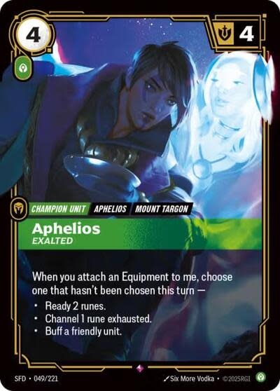 Aphelios - Exalted - 049/221 (Foil, Rare)