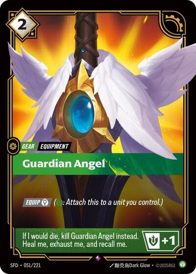 Guardian Angel - 051/221 (Foil, Rare)
